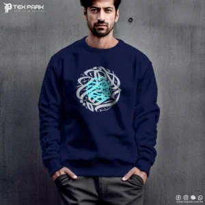 Boundless Creativity Sweatshirt