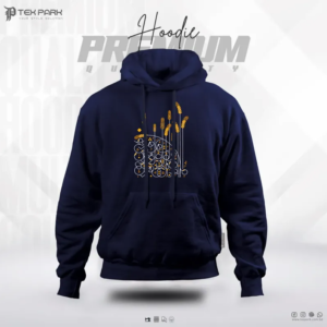 Peace Islamic Hoodie